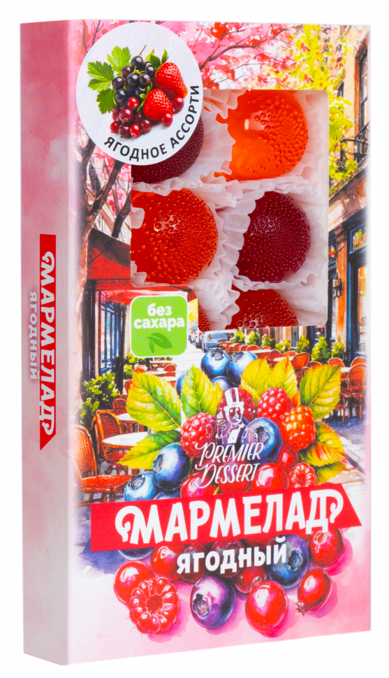  Мармелад Премиум Десерт ЯГОДНЫЙ (клюква, смородина,клубника) 200г в Домодедово