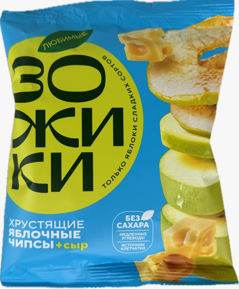  Зожики Яблочные чипсы с сыром, 25г  в Домодедово